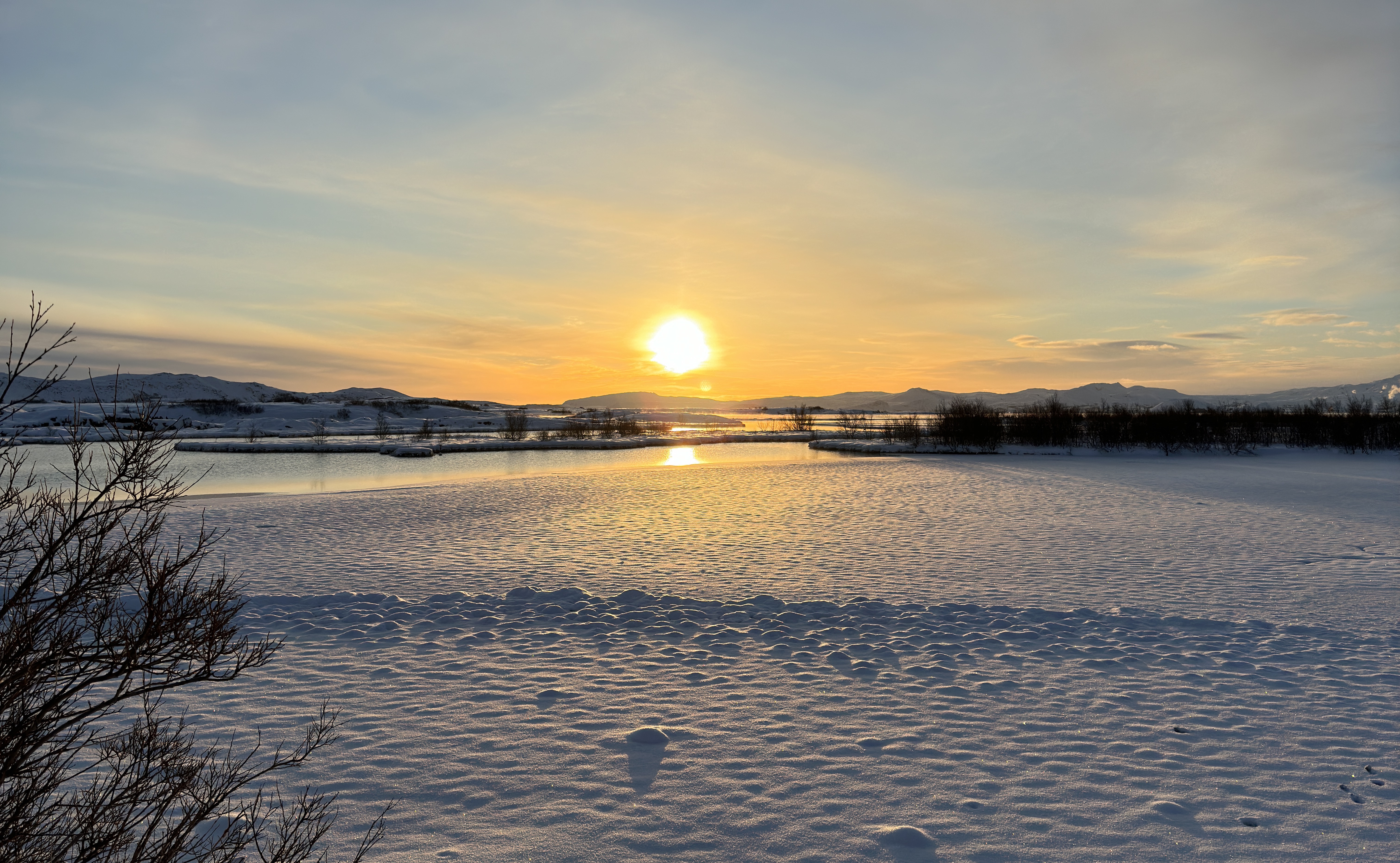Anteprima: Viaggio in Islanda d’inverno: tra ghiacciai, cascate e aurora boreale